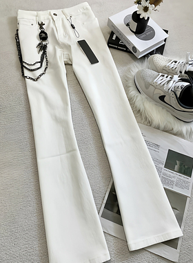 cleanfit白色微喇牛仔裤男款美式高街vibe裤子直筒修身窄版弯刀裤