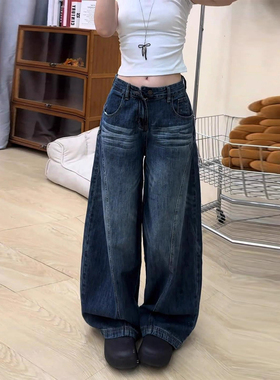 深蓝色微喇弯刀牛仔裤男款高腰直筒美式高街vibe裤子阔腿工装长裤