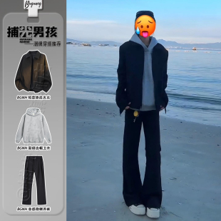裤 黑色boxy短宽版 垂感微喇西装 套装 型垫肩行政夹克高级感穿搭男装
