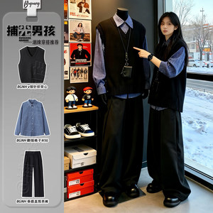 捕光男孩旗舰店黑色v领针织衫马甲男生韩系穿搭一整套老钱风高级感叠穿毛衣背心