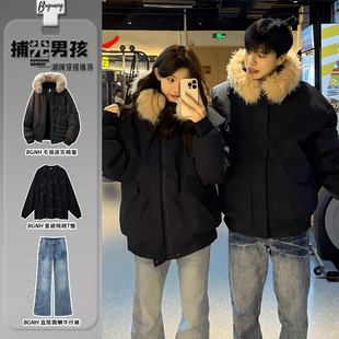 美式复古毛领派克羽绒棉服女男生衣服搭配套装冬季连帽工装棉外套