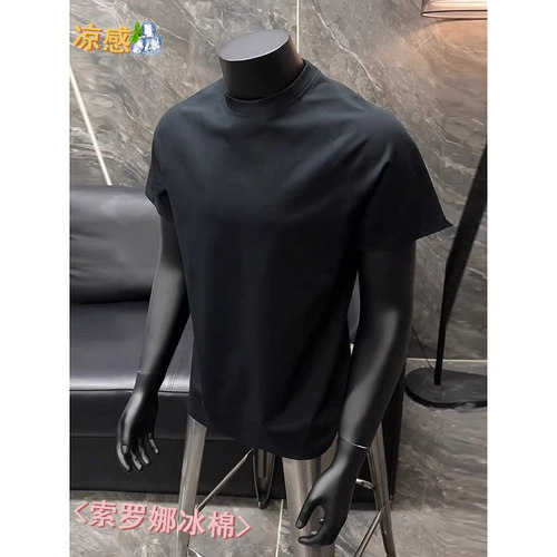 男式黑色t恤夏季重磅弹力索罗娜