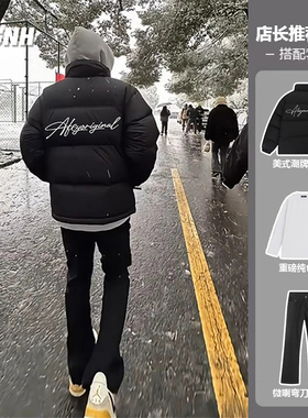 黑色无帽立领羽绒服男款冬季美式高街情侣面包服痞帅潮牌加厚棉衣