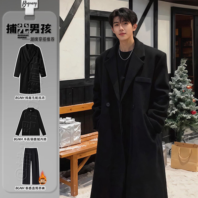 韩版加厚呢大衣中长款雅痞英伦风