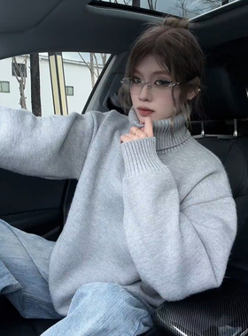 浅灰色高领加绒毛衣男秋冬加厚保暖宽松慵懒风针织衫韩系情侣外套