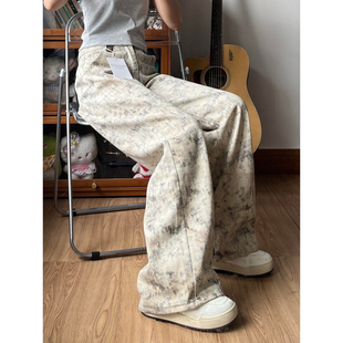 美式复古扎染牛仔裤男女春季宽松高腰显瘦拖地长裤高街vibe弯刀裤