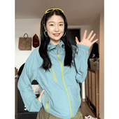 多巴胺芥岚灰原纱防晒衣男女夏薄款 透气运动外套户外速干连帽夹克