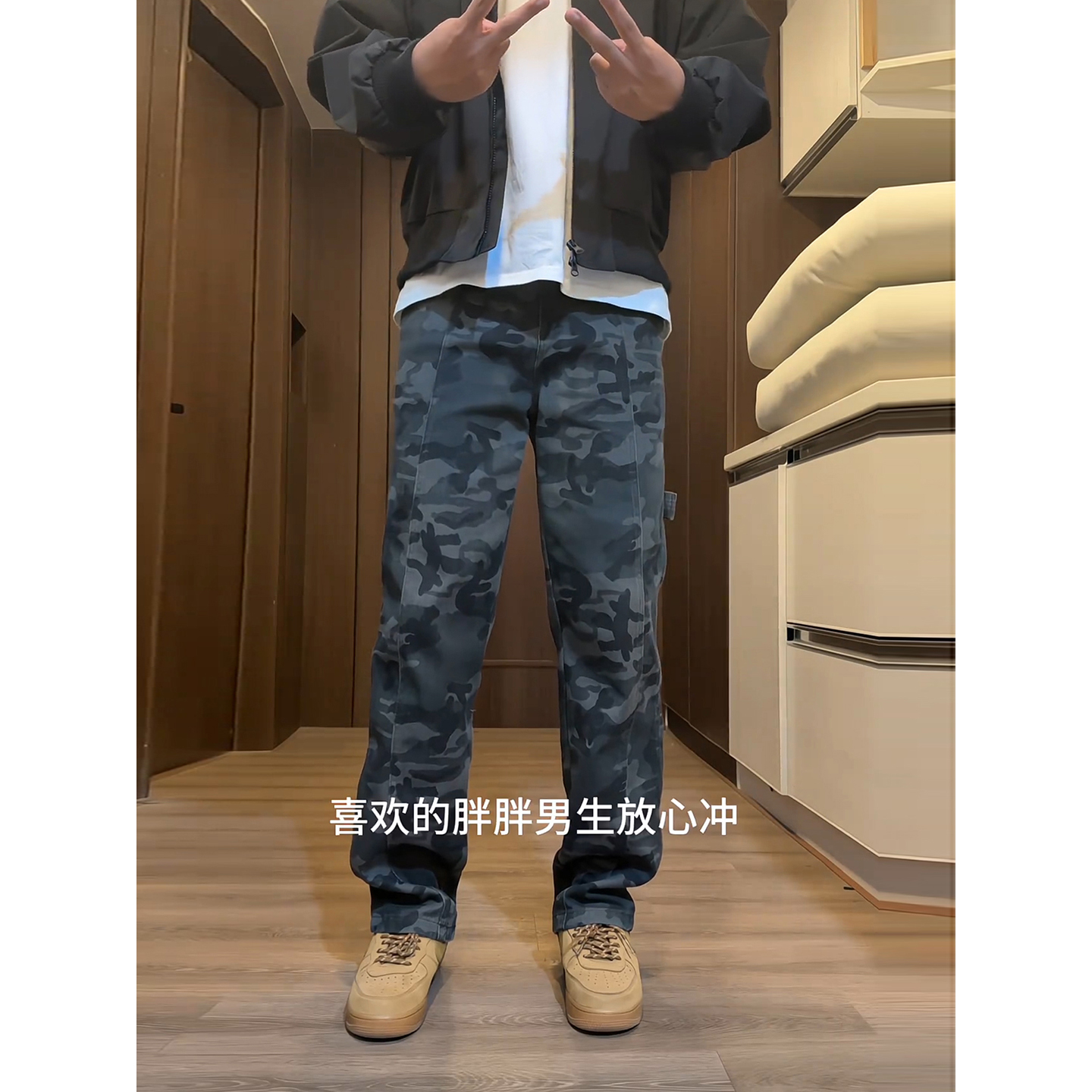 美式休闲工装迷彩牛仔裤男款秋季