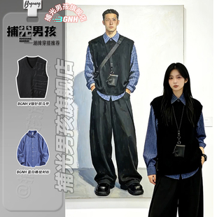 学院风两件装马甲衬衫春秋季男生ootd穿搭v领针织背心高级感外套