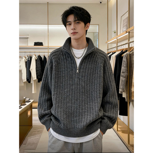 深灰色半拉链毛衣男款冬季美式加厚立领针织衫高级感痞帅情侣外套
