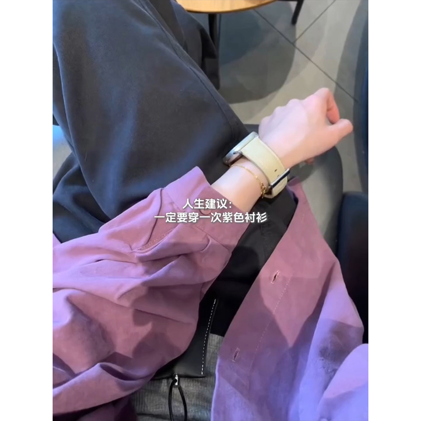 绝绝紫纯棉长袖衬衫男女秋季韩系