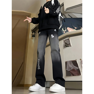 黑灰渐变色爱心刺绣牛仔裤男款美式高街hiphop裤子直筒显瘦微喇裤