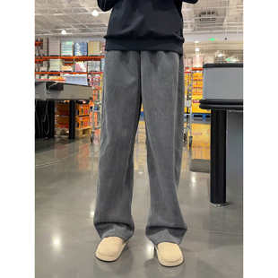 深灰色雪尼尔阔腿裤男款秋冬美式慵懒松弛感裤子直筒加绒休闲长裤