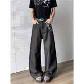 蛇迹原牛赤耳烧花宽松提花牛仔裤 子 复古高级感显瘦微喇裤 男款 美式