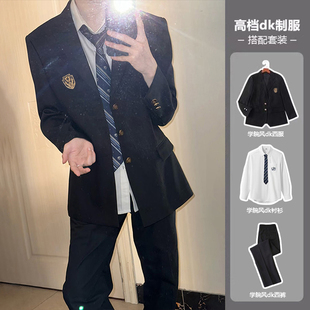 dk男生制服jk西服套装热血高校校服日系学院风18岁成人礼男生西装