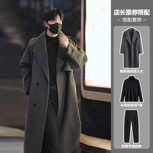 双面呢西服大衣男中长款 秋冬加厚韩系英伦风三件套高级感妮子风衣
