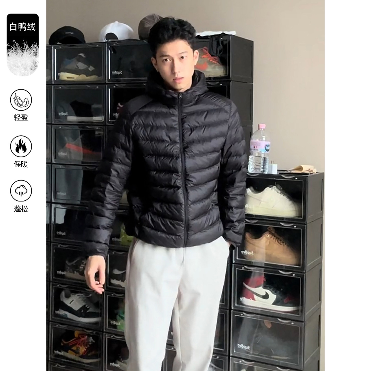 黑色轻薄排骨羽绒服男冬季美式