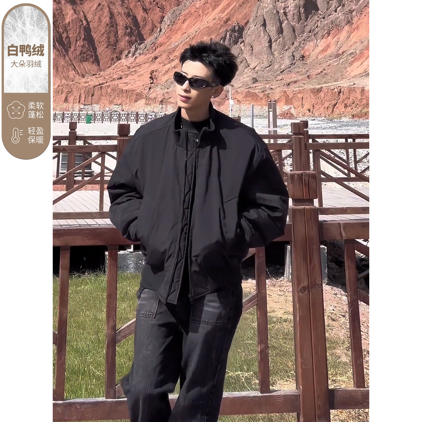 美式高街飞行夹克男高级感痞帅