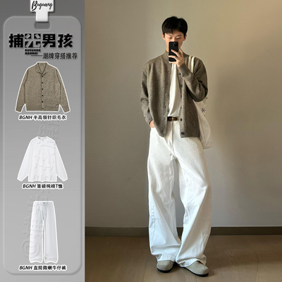 老钱风高级感套装男生酷帅穿搭