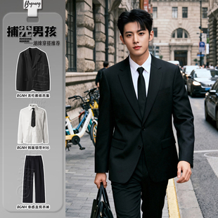 韩版英伦风dk男生西装制服套装高级感痞帅垫肩西服正装结婚伴郎服