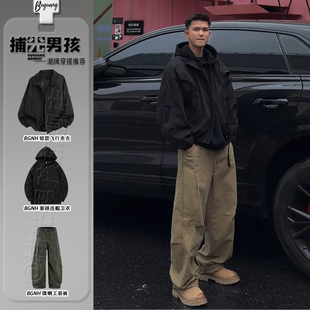 卡其色弯刀工装裤子男款秋季硬汉穿搭一整套搭配短款飞行夹克套装