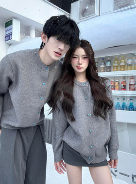 灰色慵懒高级感针织开衫男女美式绿松石纽扣毛衣设计感情侣装夹克