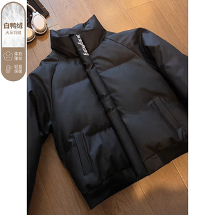 美式短款pu皮羽绒棉服男款冬季加厚保暖立领面包服高级感情侣棉衣