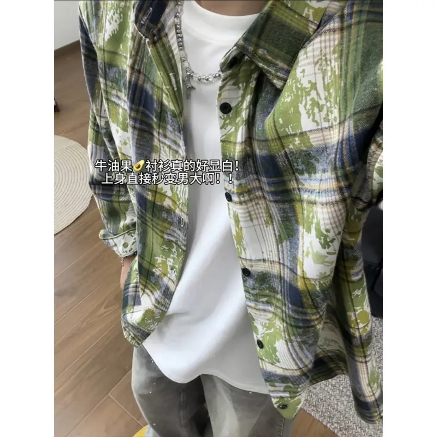 vintage绿色扎染格子衬衫男秋季