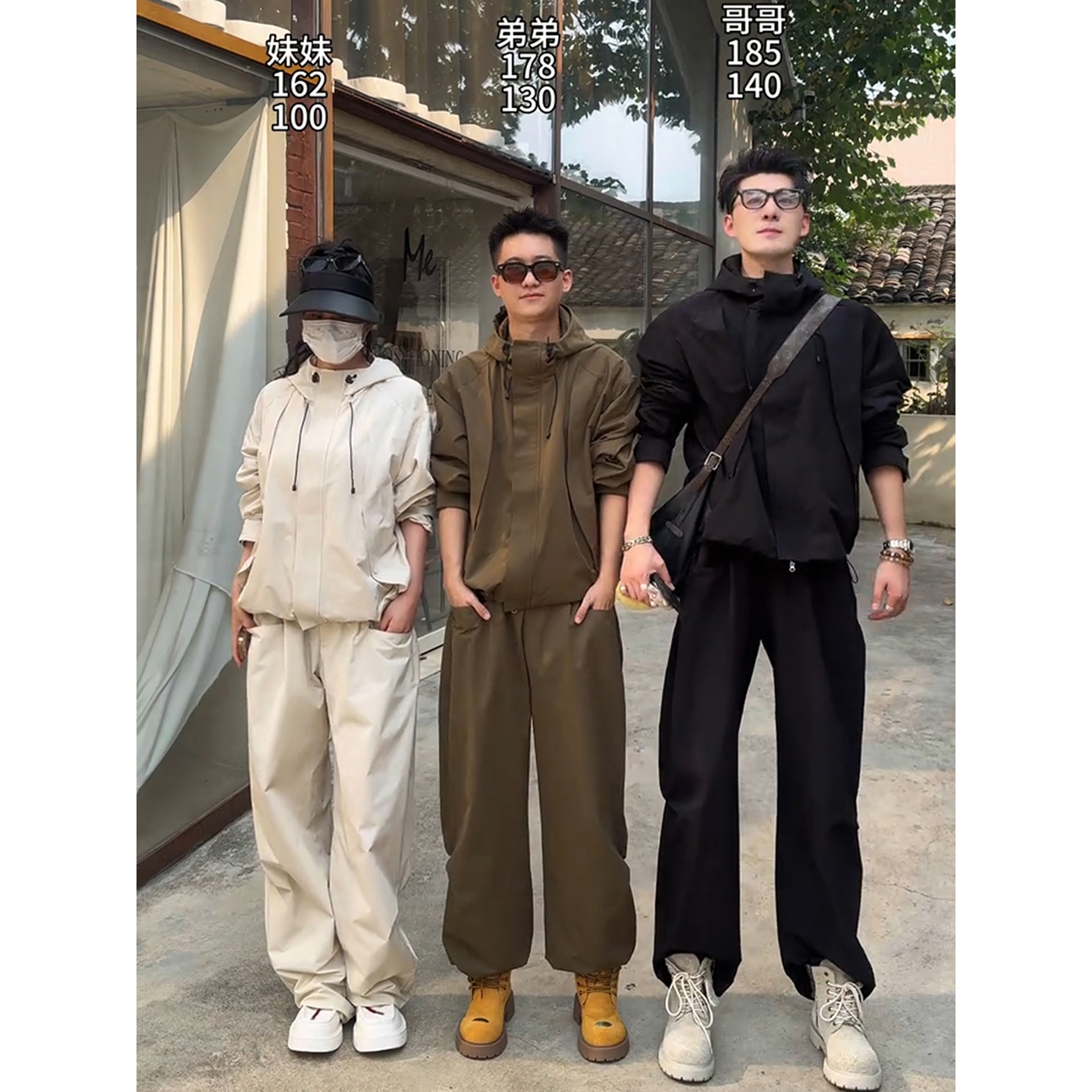 户外登山旅游穿搭冲锋衣套装男款