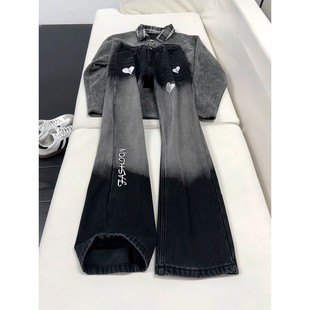 黑色渐变爱心微喇牛仔裤男款秋冬美式高街vibe裤子修身显瘦直筒裤