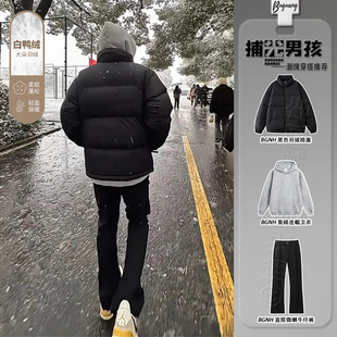 黑色无帽立领羽绒服男冬季高级感痞帅加厚面包服美式潮牌短款棉衣