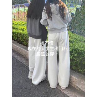 白灰色重磅阔腿卫裤男女秋冬季慵懒风加绒裤子美式直筒高腰休闲裤