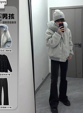 麻灰色呢绒大毛领派克棉服男生酷帅穿搭三件套装冬季情侣连帽棉衣