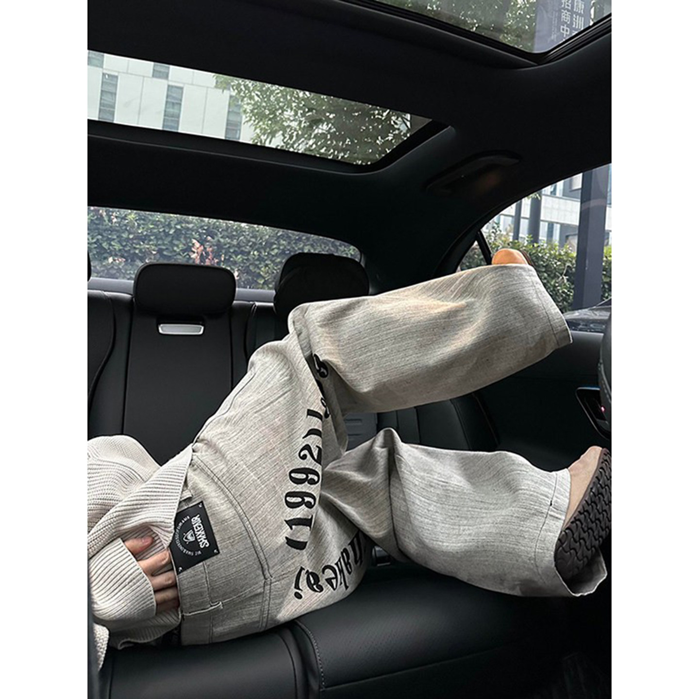 灰白色竖条纹弯刀牛仔裤男秋冬字母印花休闲长裤高级感直筒阔腿裤,男装,牛仔裤,淘宝优惠券,粉丝福利购,淘宝优惠卷