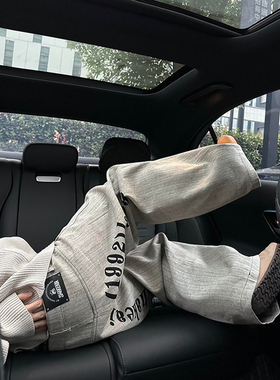 灰白色竖条纹弯刀牛仔裤男秋冬字母印花休闲长裤高级感直筒阔腿裤