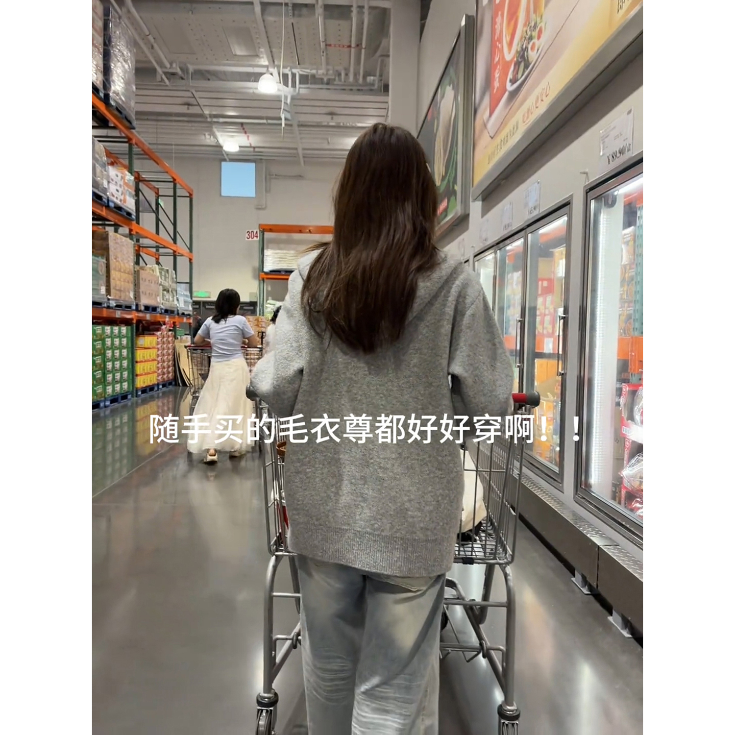 高级感灰色拉链连帽毛衣男秋季