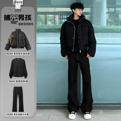 黑色短款羽绒棉服保暖棉衣外套