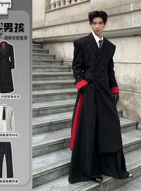 原创设计西装套装男高级感长款收腰垫肩风衣黑红撞色戗驳领dk西服