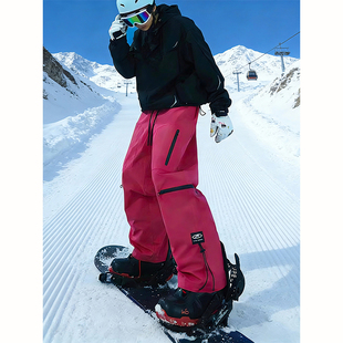 东北零下40度玫红色冲锋裤男款加绒单双板保暖滑雪裤伞兵工装裤子