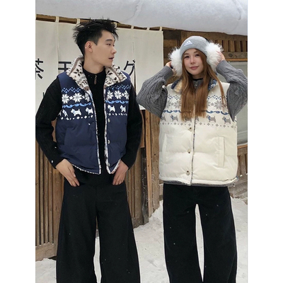 双面穿费尔岛马甲男女冬季