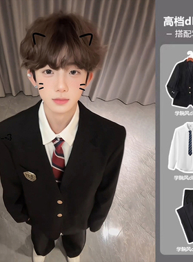 日系dk西服套装男生高级感痞帅成人礼西装外套常春藤学院风jk制服
