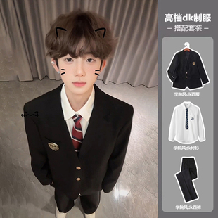 日系dk西服套装男生高级感痞帅成人礼西装外套常春藤学院风jk制服