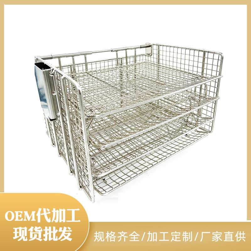 商用高压炸鸡炉标配炸篮炸筐不锈钢炸篮炸炉配件炸锅滤网薯条