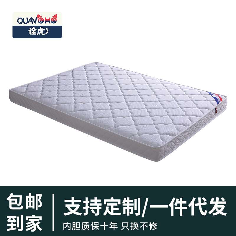 儿童床垫棕垫护脊偏硬榻榻米床垫棕垫可折叠公司宿舍上下床棕垫