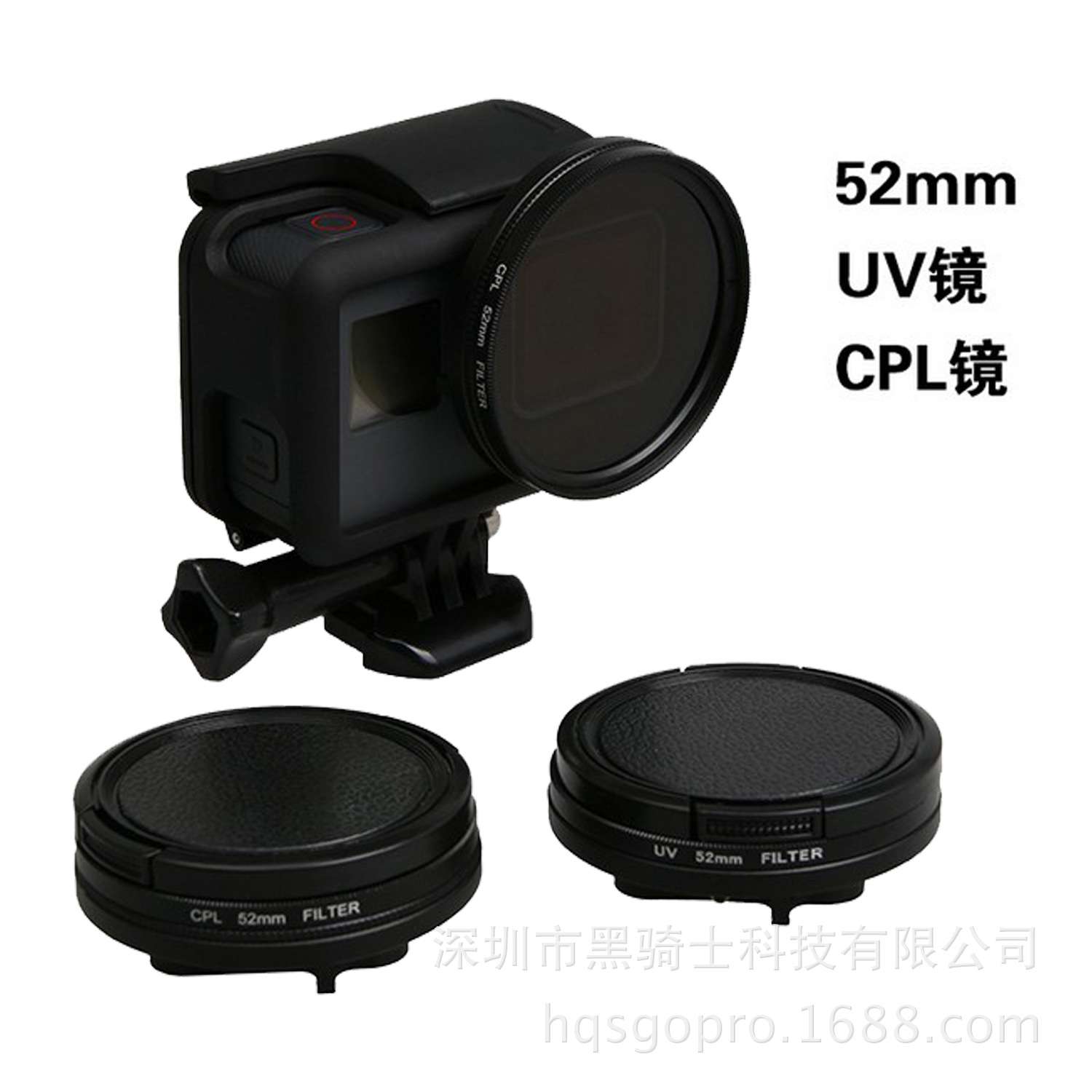 适用gopro6 5相机保护防尘镜CPL偏振减光镜滤镜uv镜3件镜头盖套装