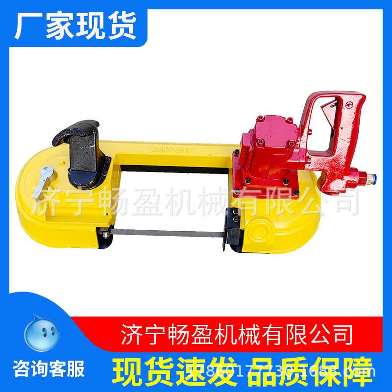 风动带条锯FDJ200矿用轨道钢轨切割机矿用线锯条 气动锯轨机