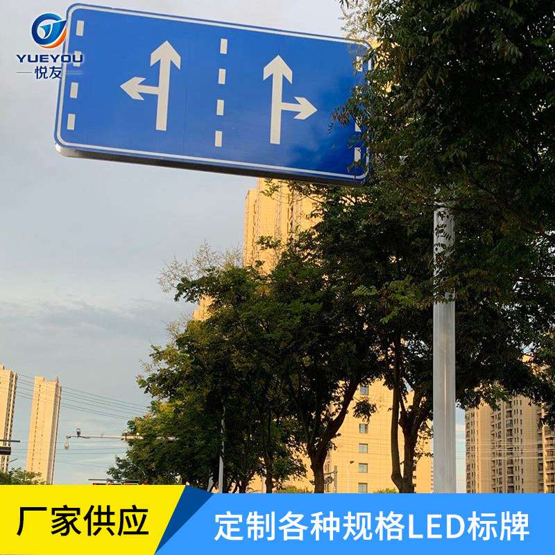 厂价订 做单悬臂标志杆交通标志牌 路牌标识定 做 高速公路指示牌
