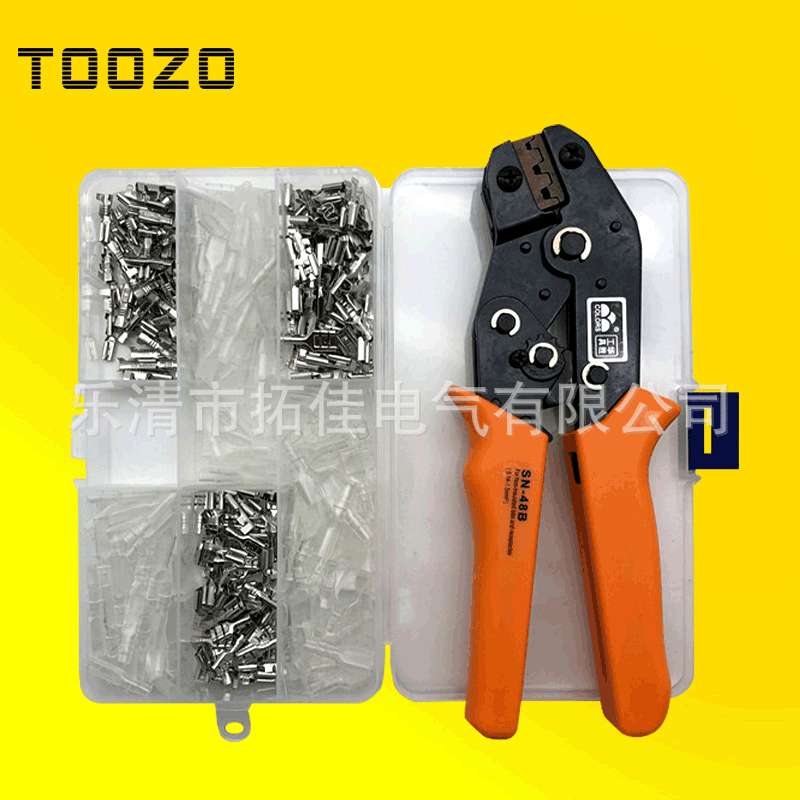 6.3/4.8/2.8插簧插片护套压线钳冷压钳裸端夹线钳接线端子48b