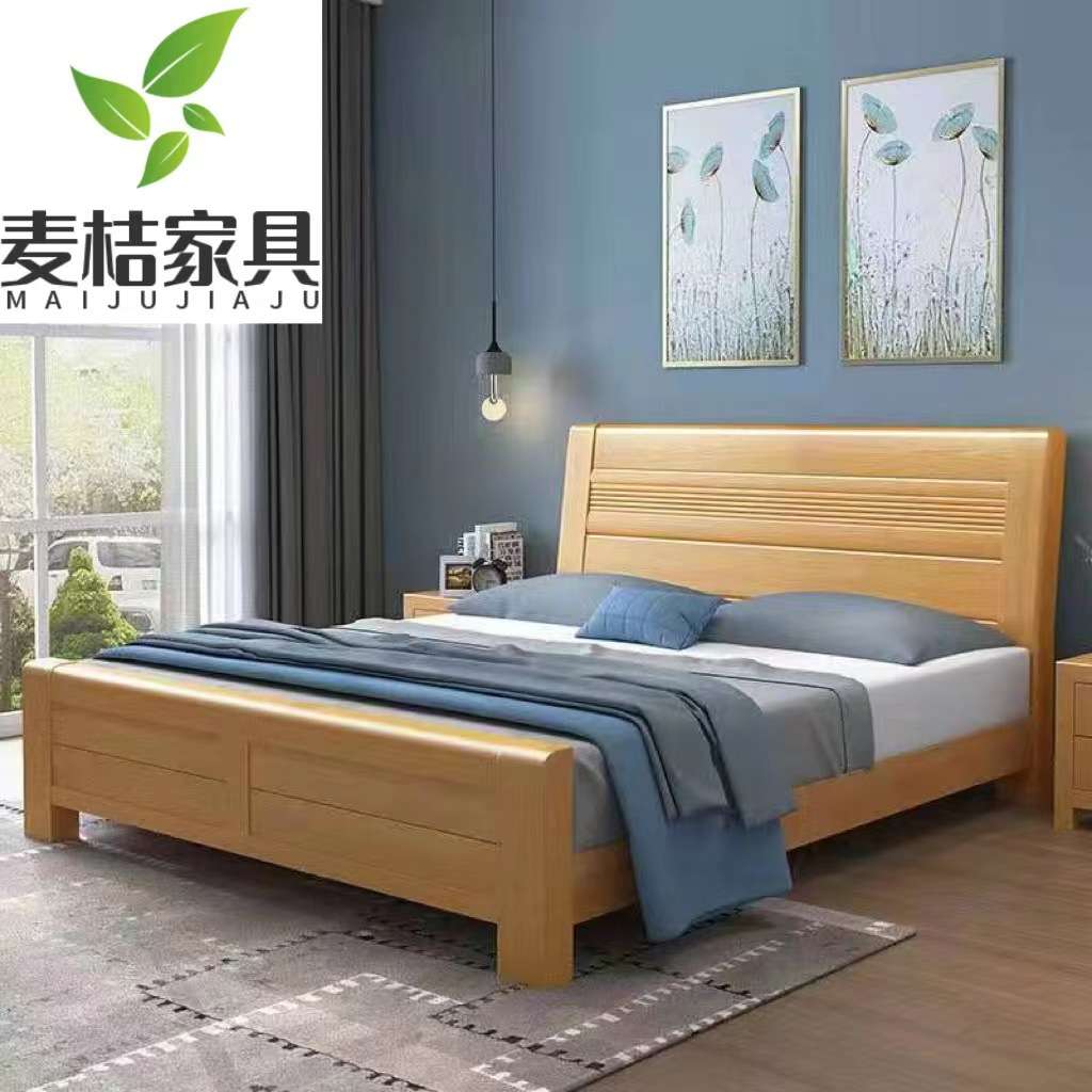 榉木实木床全实木1.8米原木双人主卧1.5米中式现代简约储物高箱床