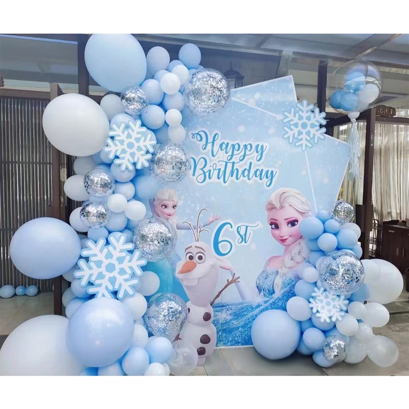 冰雪奇缘b主题生日布置爱莎KT板背景装饰儿童女孩周岁气球派对场